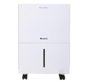 Осушувач Gree GDN10AH-K4EBB1C