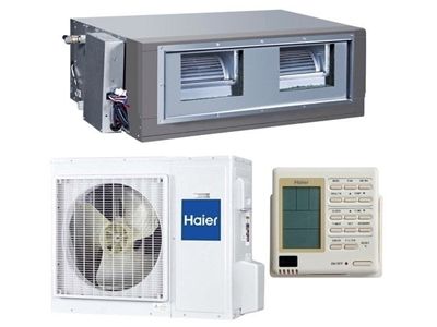 Кондиціонер Haier AD48HS1ERA(S)+1U48LS1ERB(S)