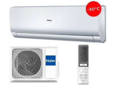 Кондиціонер Haier AS50SN1FA-NR 1U50S2SQ1FA-NR