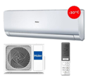 Кондиціонер Haier AS50SN1FA-NR 1U50S2SQ1FA-NR