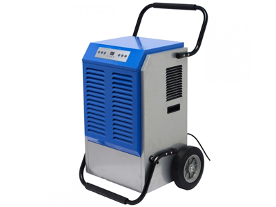 Осушувач HUMICEL MDH-50R